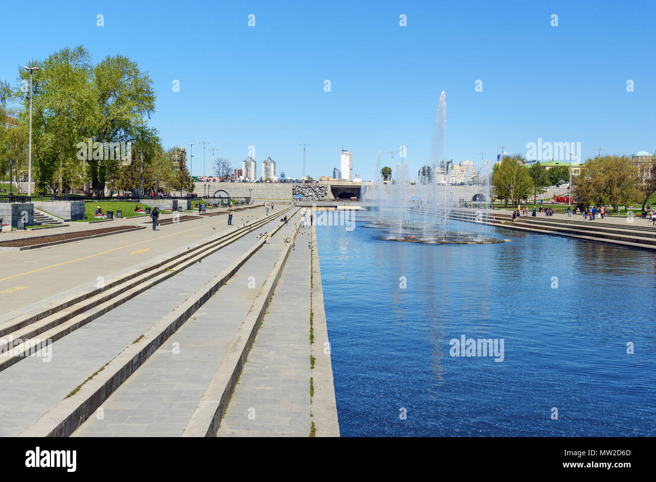 Yekaterinburg, Russia - May 23, 2018: Fountain in Historical Square on Iset River in center of city Stock Photo