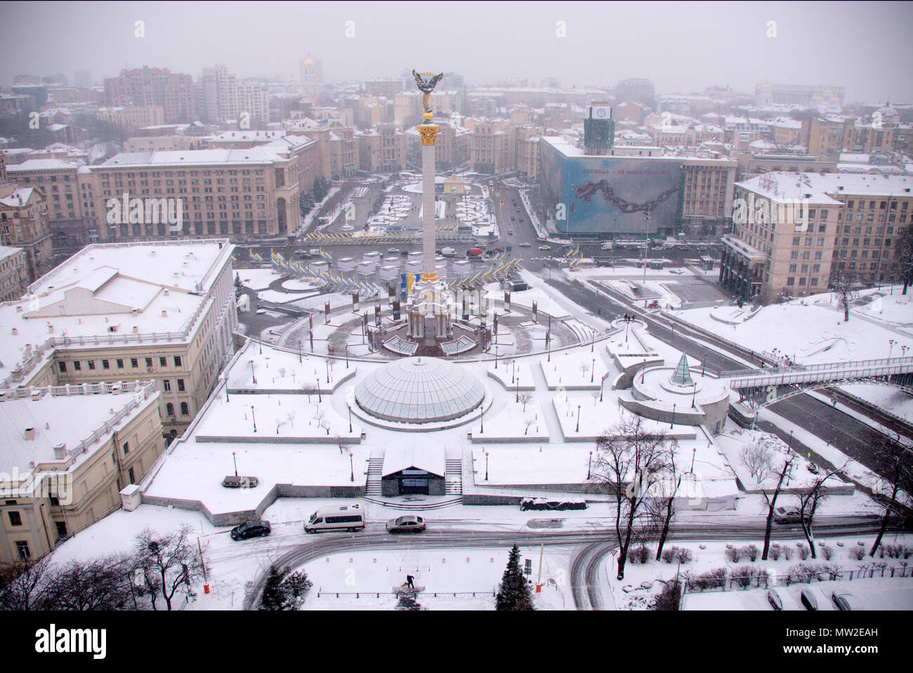 Winter in Kiev/Kyiv Stock Photo - Alamy