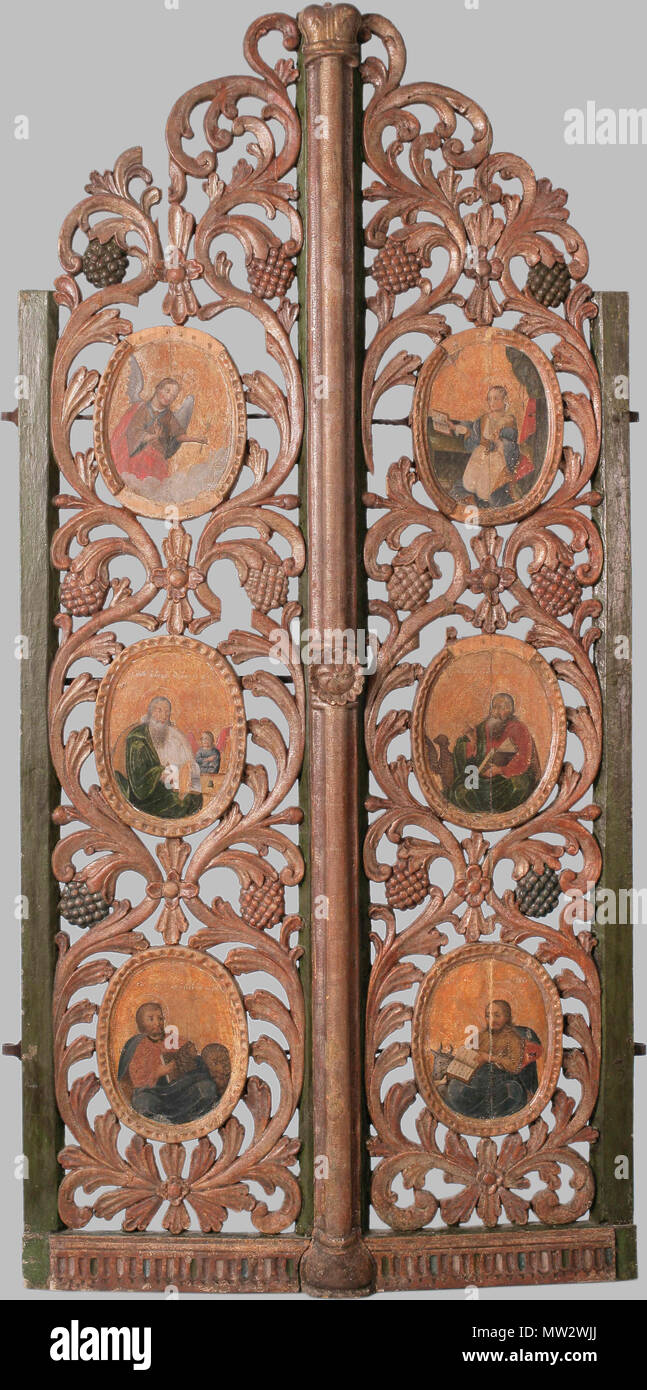 691 Царскія вароты (XIX ст Stock Photo - Alamy