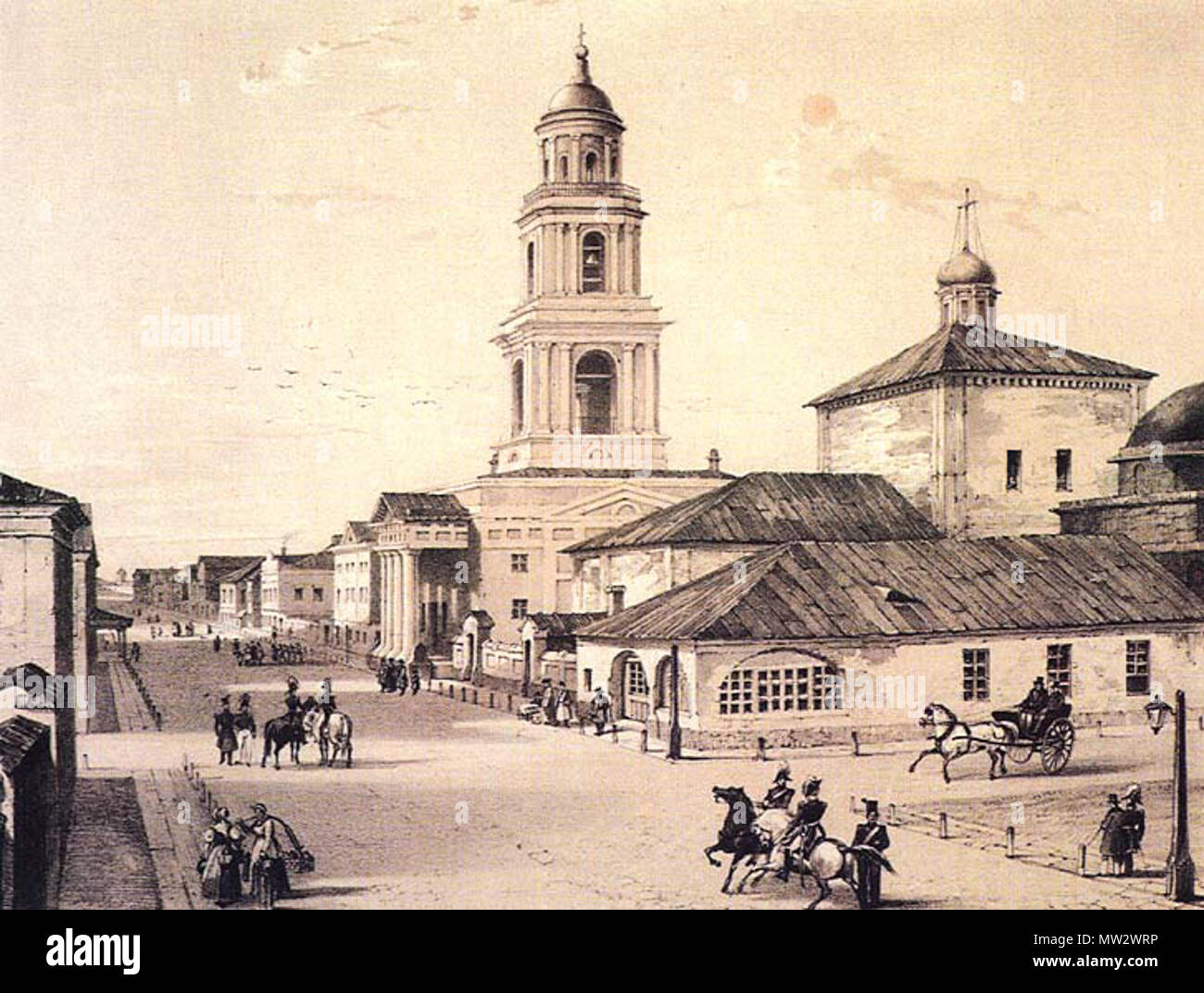 Object notation hi-res stock photography and images - Alamy