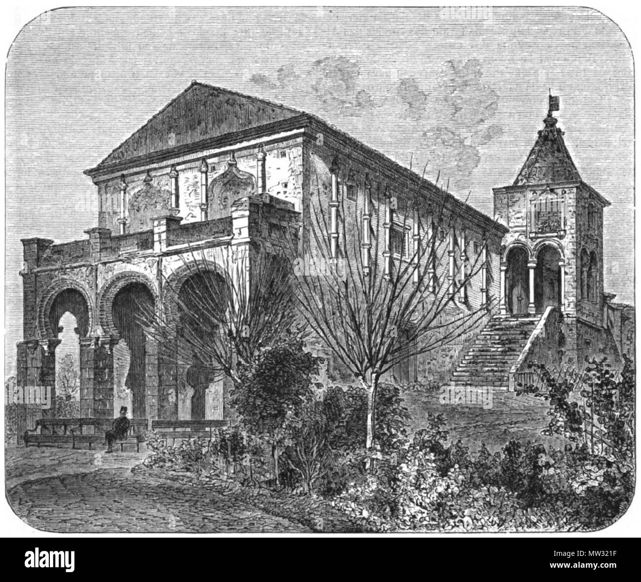 . English Engraving of the Royal Palace of Évora in the 19th century (before 1868) . 1868