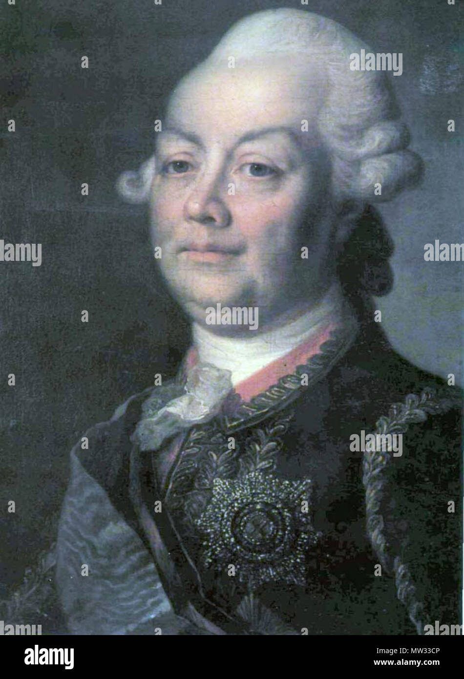 Pjotr alexandrowitsch rumjanzew sadunaiski hi-res stock photography and ...