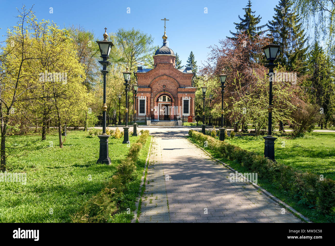 Chapel of Saint Blessed Grand Prince Alexander Nevsky in Dendropark in Yekaterinburg. Russia Stock Photo