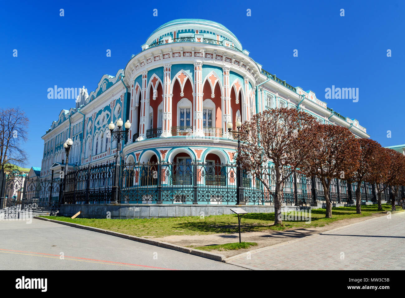 Nikolay Sevastyanov House in center of city Yekaterinburg. Russia Stock Photo