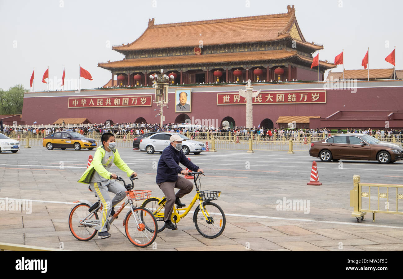 Beijing,Peking,capital,city,Peoples Republic of China,China,Chinese ...