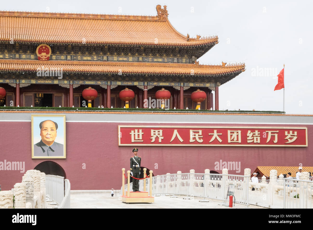 Beijing,Peking,capital,city,Peoples Republic of China,China,Chinese ...