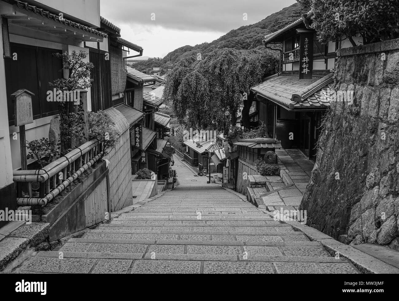 Kyoto, Japan - Jul 15, 2015. Wooden houses at Sannenzaka Old Town in Kyoto, Japan. Kyoto was the Imperial capital of Japan for more than one thousand  Stock Photo