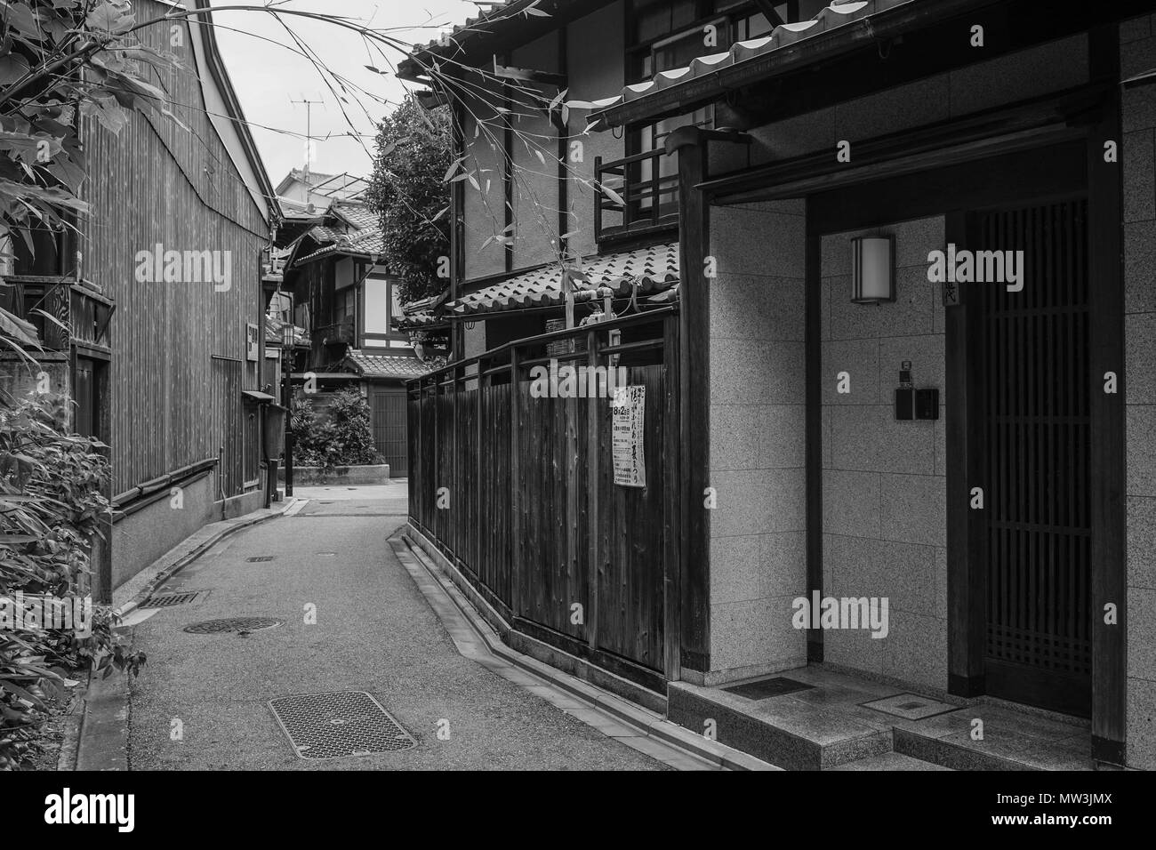 Kyoto, Japan Jul 15, 2015. Traditional houses at Sannenzaka Old Town