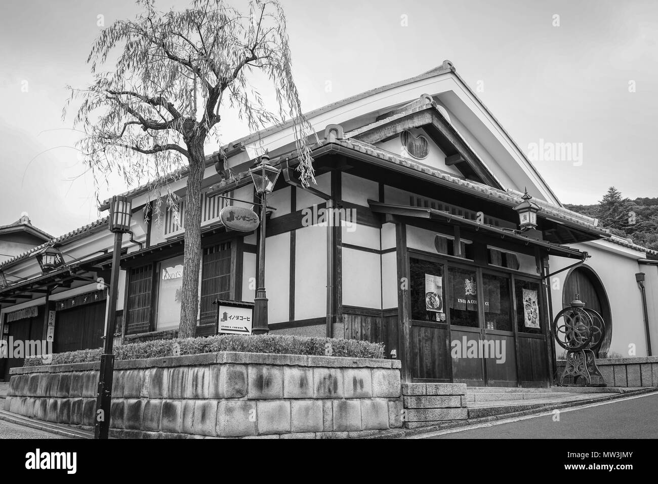 Kyoto, Japan Jul 15, 2015. Traditional houses at Sannenzaka Old Town