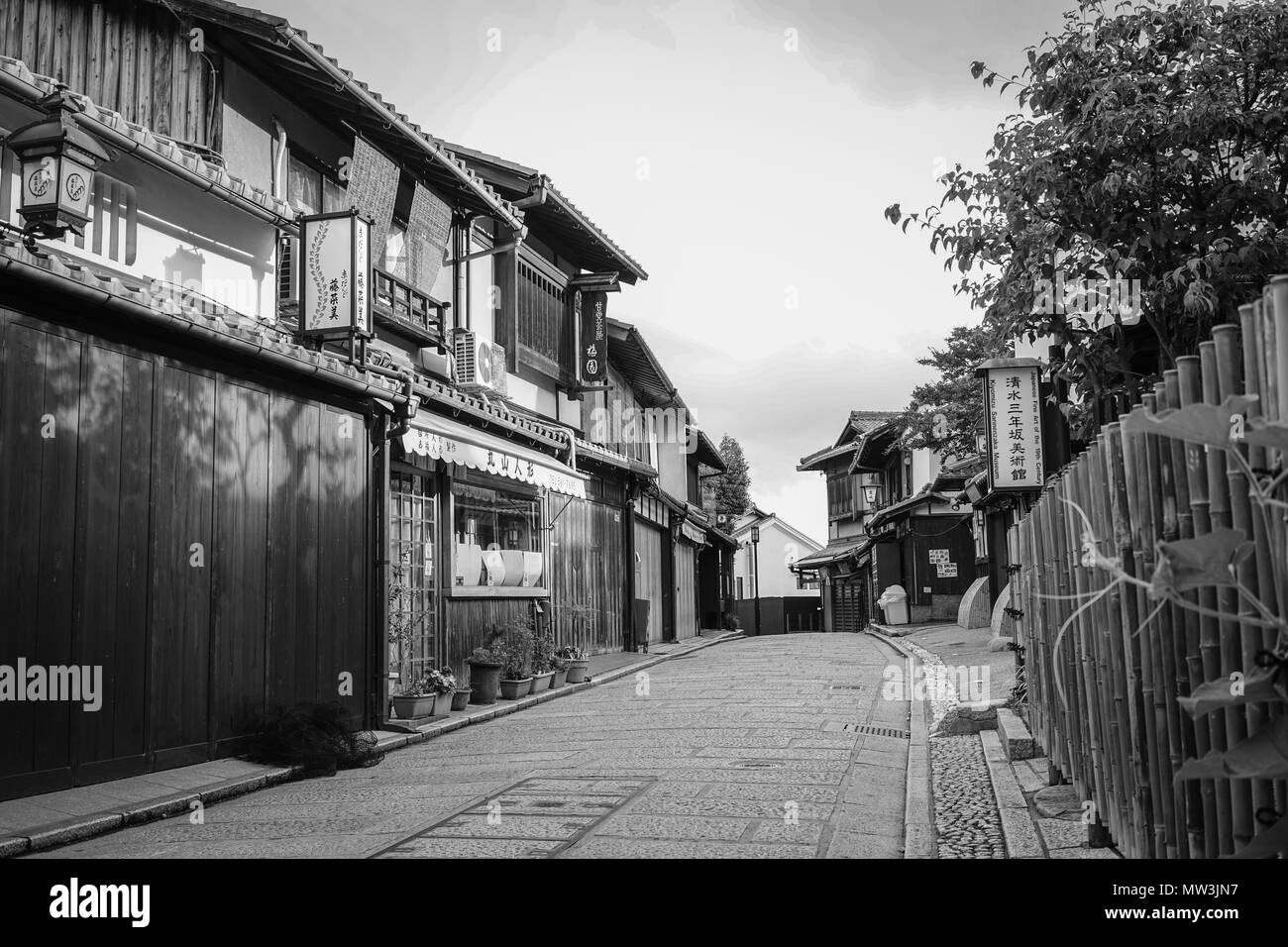 Kyoto, Japan - Jul 15, 2015. Sannenzaka Old Town in Kyoto, Japan. Kyoto was the Imperial capital of Japan for more than one thousand years. Stock Photo