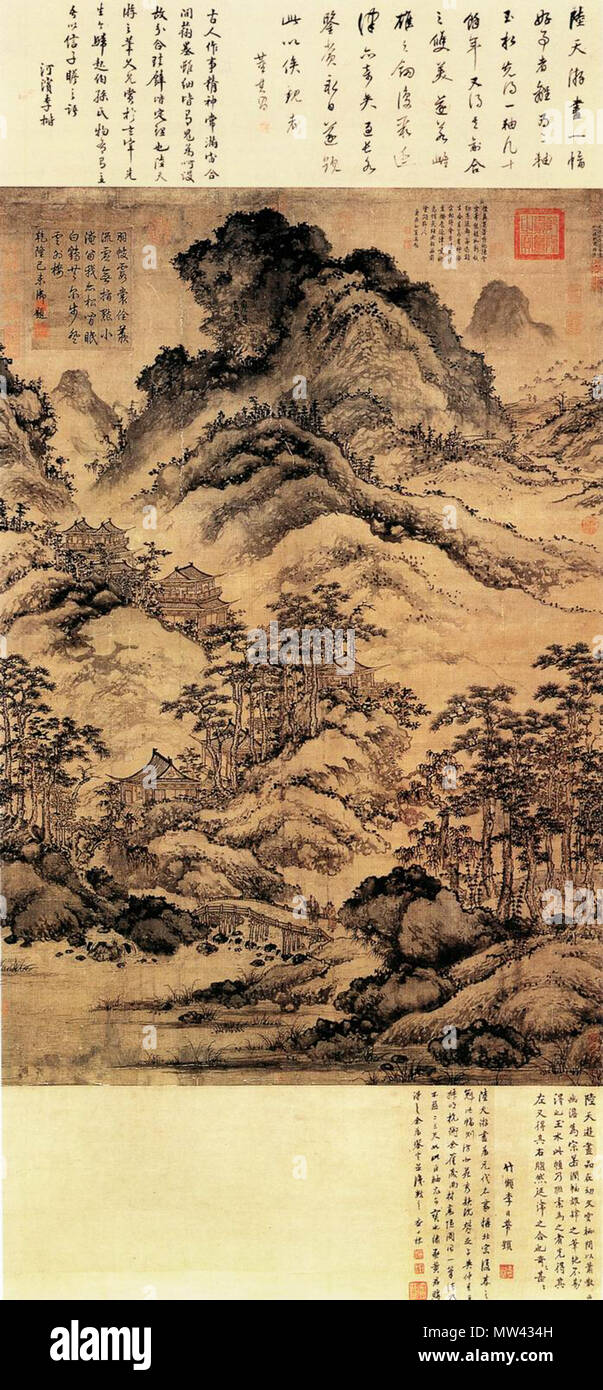 . English: View of Immortal Mountain Tower (仙山樓觀圖). Hanging scroll. Color on silk. 137.5 cm x 95.4 cm. Located at the National Palace Museum, Taibei (台北故宮博物院藏). See: Zhongguo gu dai shu hua jian ding zu (中国古代书画鑑定组). 1997. Zhongguo hui hua quan ji (中国绘画全集). Zhongguo mei shu fen lei quan ji. Beijing: Wen wu chu ban she. Volume 8. Page 25. Yuan Dysnasty 1271-1368. Lu Guang (陸廣) 379 Lu Guang - View of Immortal Mountain Tower Stock Photo