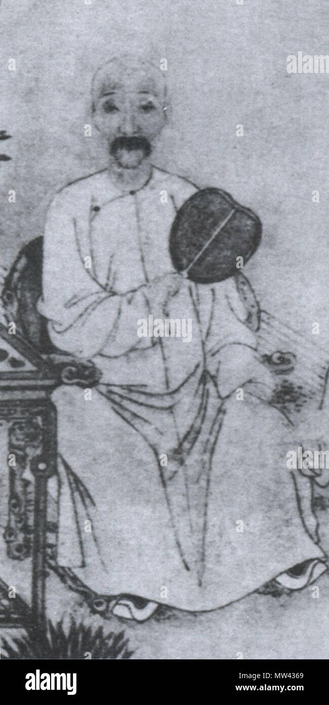 中文:  洪亮吉（1746年－1809年），字君直，一字稚存，号北江，晚年号更生，江苏省阳湖县（今常州市武进区）人。清代乾隆、嘉庆年间著名学者、文学家，并因人口方面的学说而著称。  English: Hong Liangji (Chinese: 洪亮吉; pinyin: Hóng Liàngjí; Wade–Giles: Hung  ...