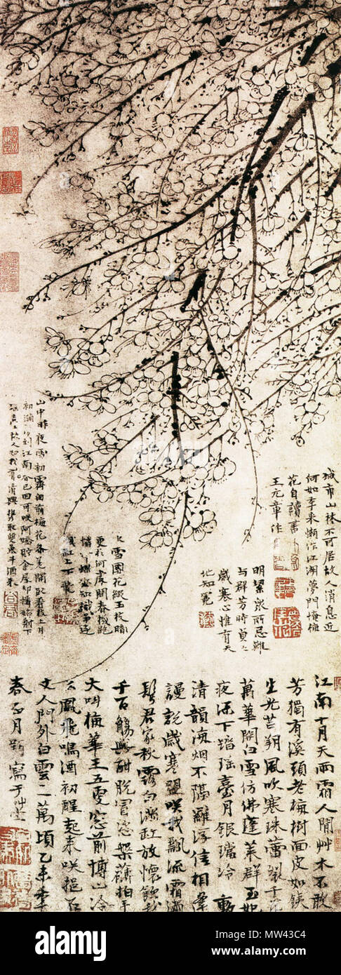 B-2653【真作】中国・王梅〇(王梅庵) 肉筆紙本 書幅 掛軸/中国書画