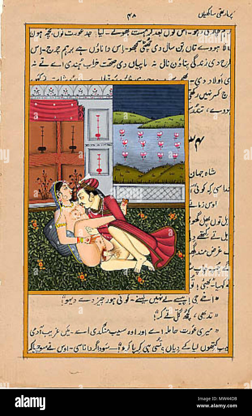 . Kama Sutra Illustration . 19th Century?. Unknown 333 KamaSutra52 Stock Photo