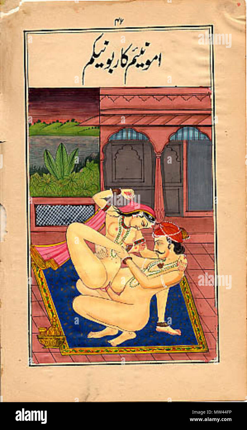 . Kama Sutra Illustration . 19th Century?. Unknown 333 KamaSutra48 Stock Photo
