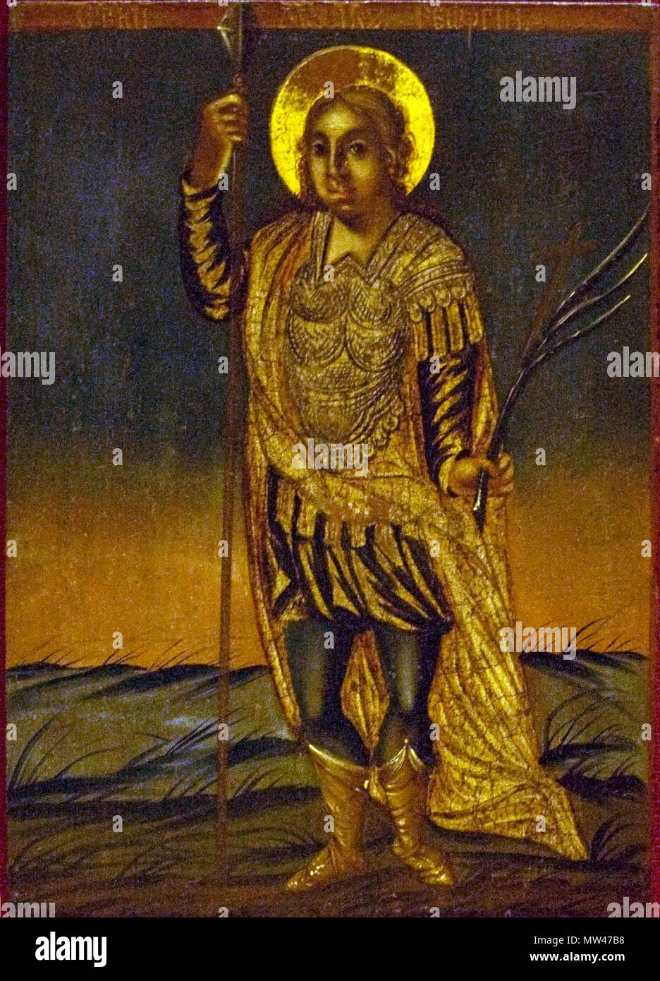 .  Magyar: Szent György nagyvértanú English: Saint George Great Martyr  . circa 1770  536 Saint George Great Martyr Stock Photo