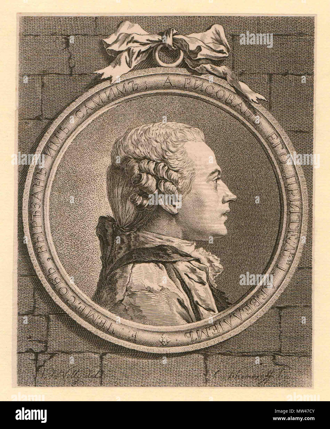675 Е. Чемесов по рисунку Девелли Stock Photo - Alamy