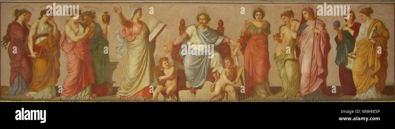 . English: Center facade fresco, showing king Othon with personifications for different sciences. National and Kapodistrian University of Athens. circa 1888. Eduard Lebiedzki, after a design by Karl Rahl 621 University of Athens - Propylaea - fresco 2 Stock Photo