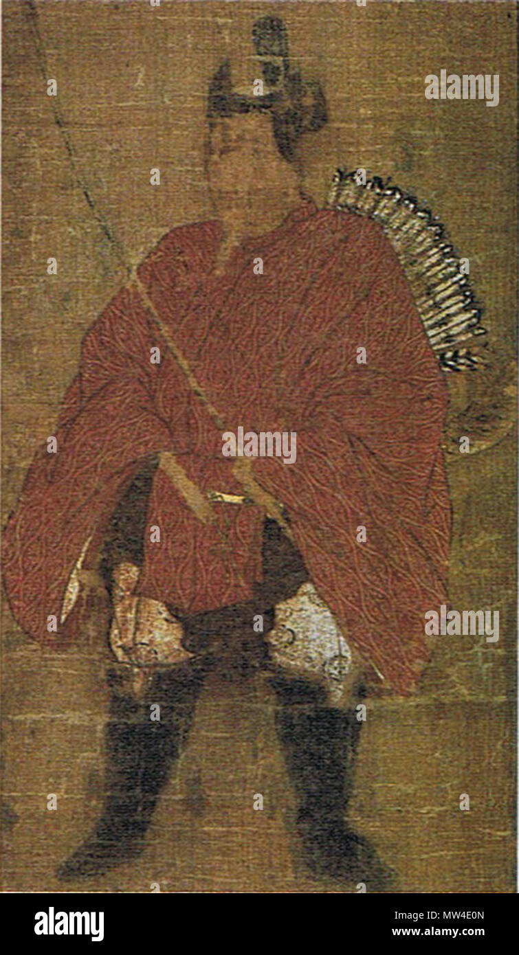 日本語: 源為義像 . Unknown date. usiwakamaru 417 Minamoto no