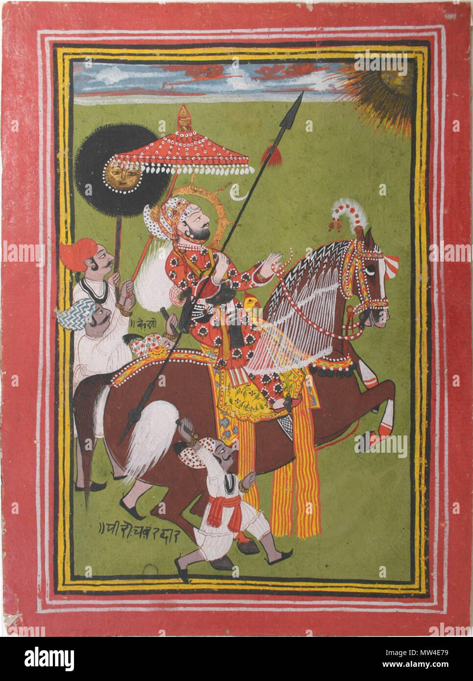 . Posthumous equestrian portrait of Maharana Ari Singh (r. 1761-73). Mewar, circa 1820-40. Opaque watercolour with gold on wasli. 30.4 x 22.3cm The inscriptions inform that the artist was Memji, with two of the attendants named: Keso and Piro chabardar (the chawar/chauri-bearer). circa 1820-40. Unknown 414 Mewar Maharana Ari Singh Stock Photo