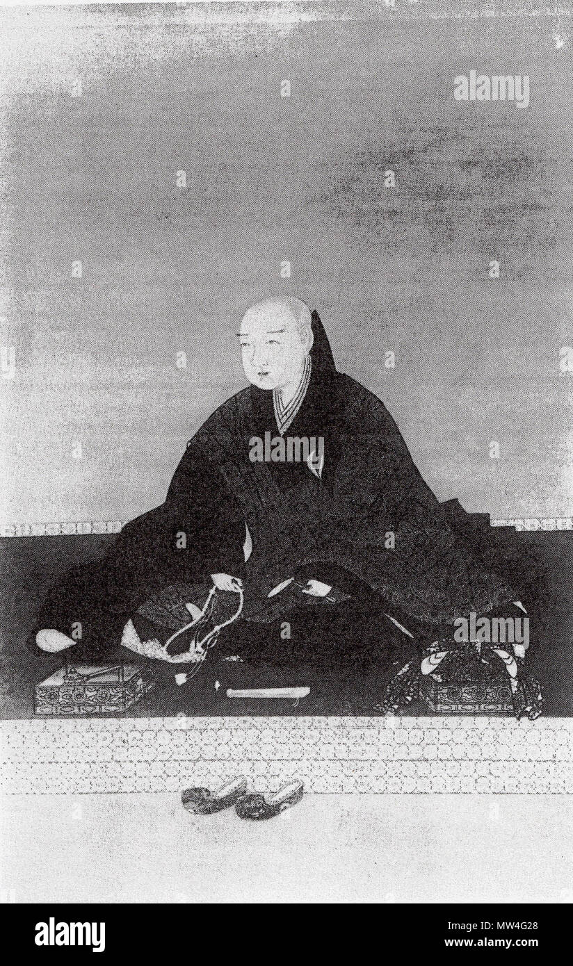 日本語: 妙法院宮真仁法親王の肖像。 . 1 January 2013. 呉春筆 日本語: 妙法院宮真仁法親王の肖像。 . 1 January 2013. 呉春筆