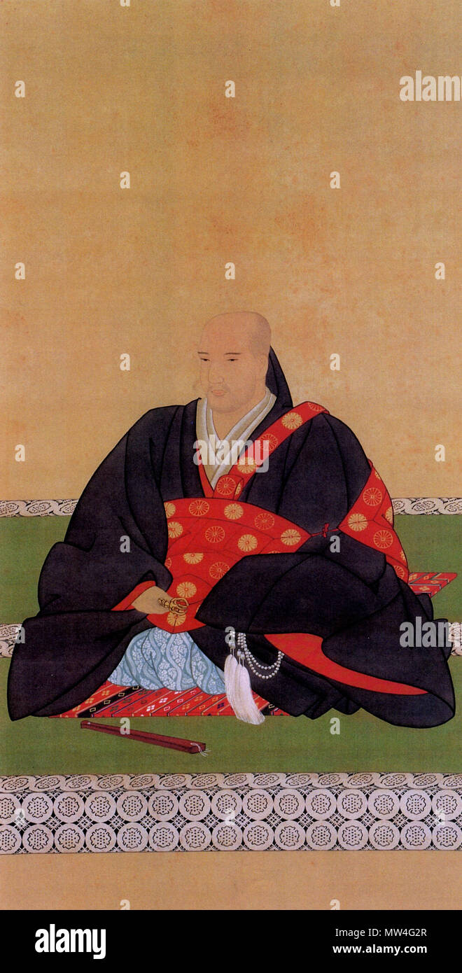 日本語: 妙法院宮真仁法親王の肖像。 . 1 January 2013. 呉春筆 日本語: 妙法院宮真仁法親王の肖像。 . 1 January 2013. 呉春筆