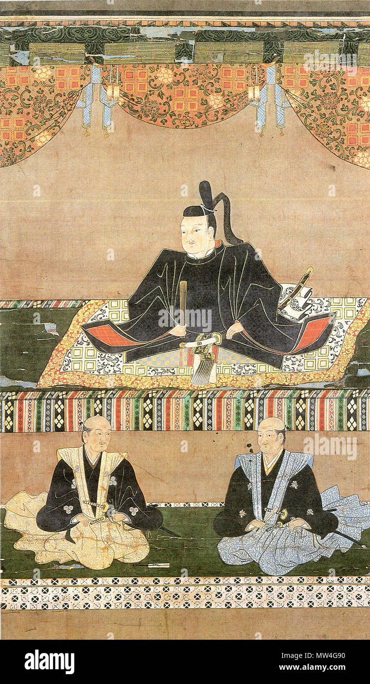 Takamitsu hi-res stock photography and images - Alamy