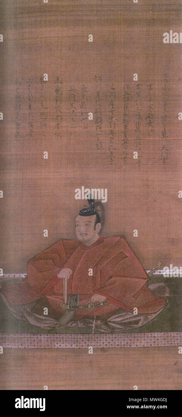 日本語: 水野忠成の肖像。 . 1 January 2013. Unknown 420 Mizuno