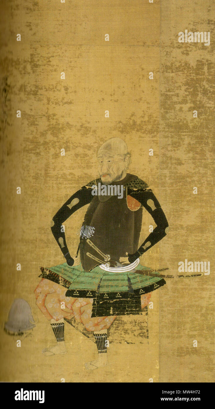 日本語: 渡辺守綱の肖像。 . 1 January 2013. Unknown 642 Watanabe