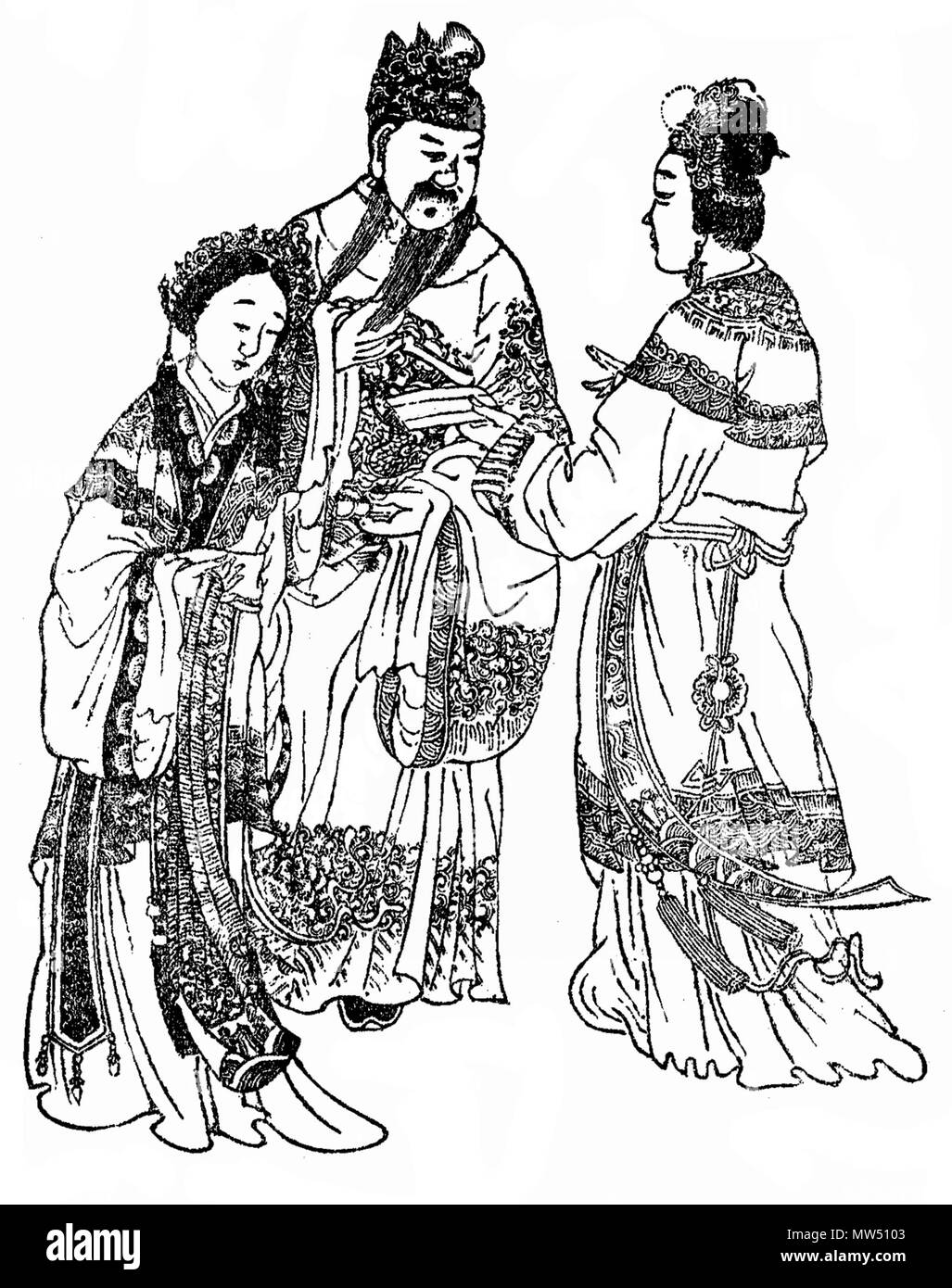 . English: A picture drawn up during the Qing Dynasty era, depicting ...