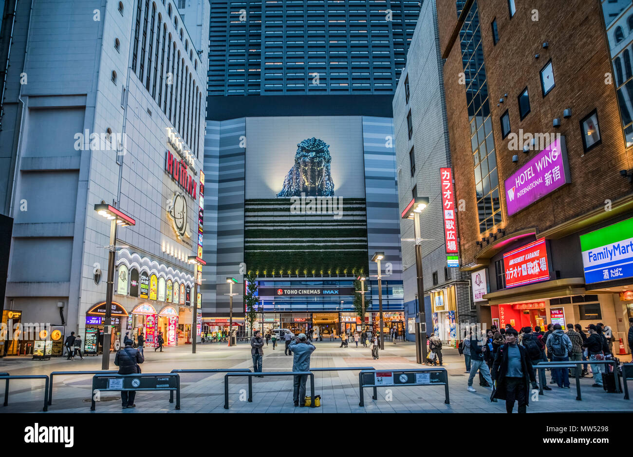Japan , Tokyo City, Shinjuku District, Kabukicho area, Stock Photo
