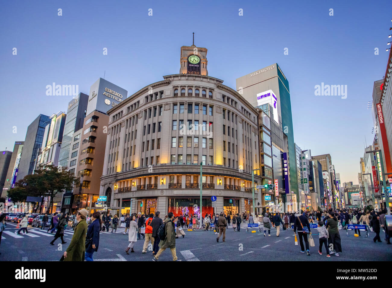 Japan , Tokyo City, Ginza District,, Wako Bldg. Stock Photo