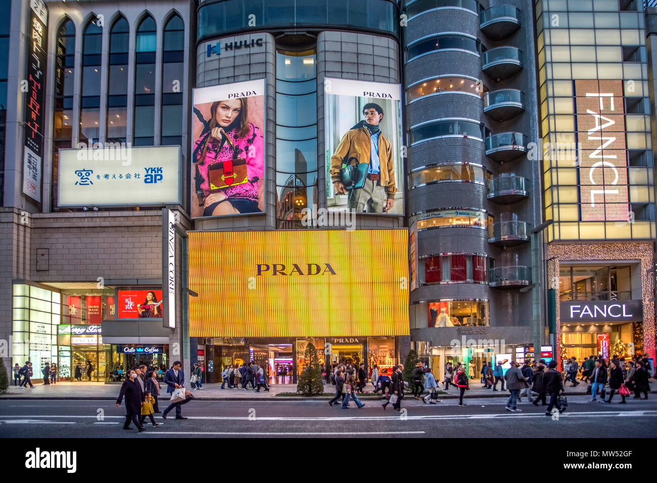 Japan , Tokyo City, Ginza District,, Chuo Avenue Stock Photo