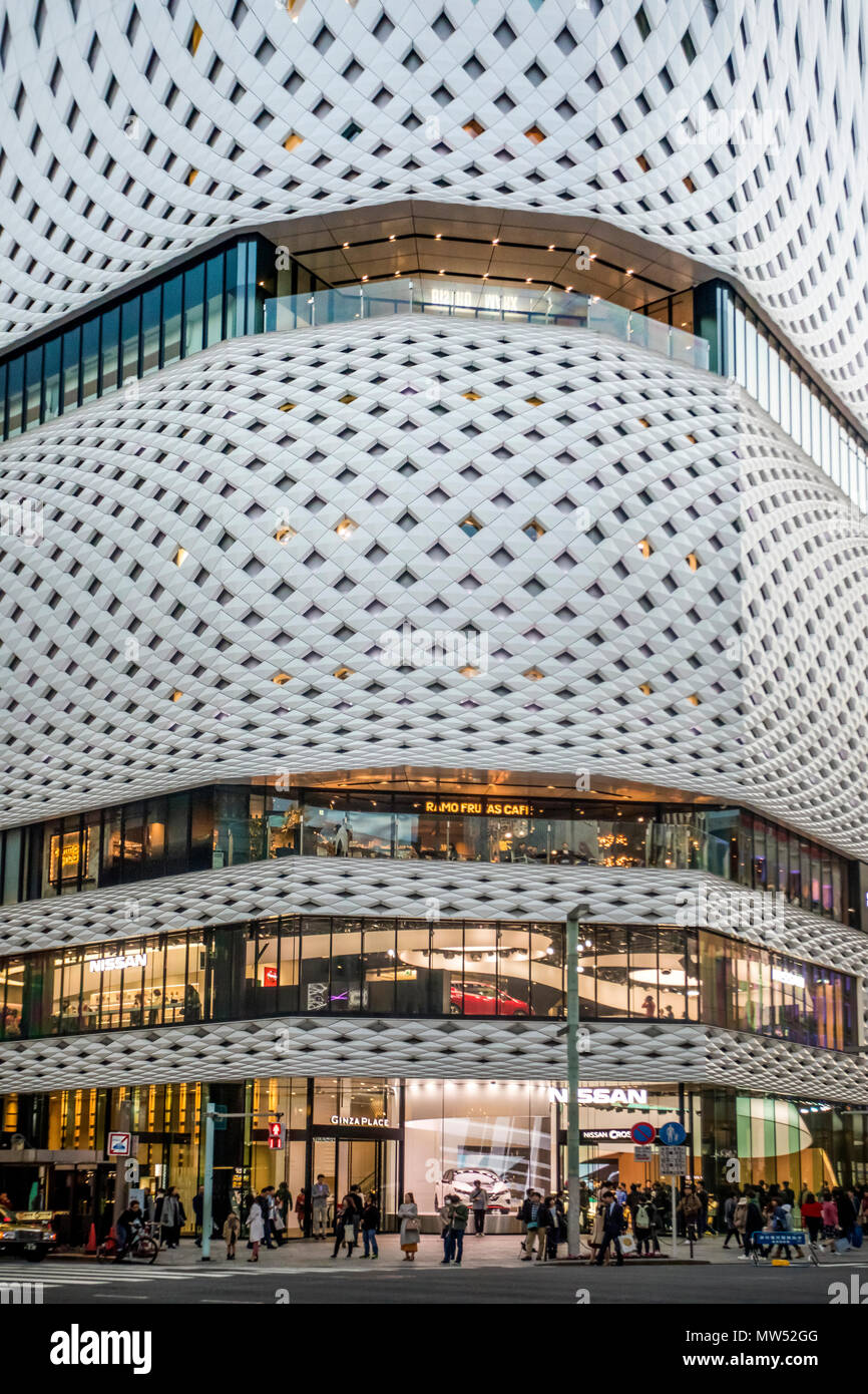 Ginza place hi-res stock photography and images - Alamy