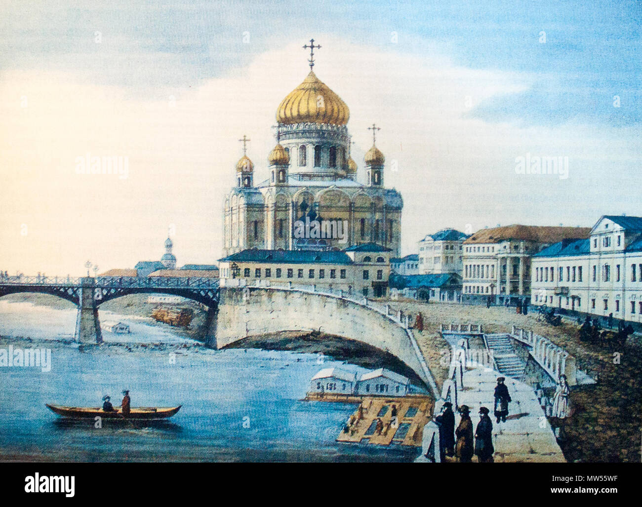 . Moscow in the 1860s on postcard . 19 March 2015. Szilas 425 Moscow in the 1860s on postcard Stock Photo