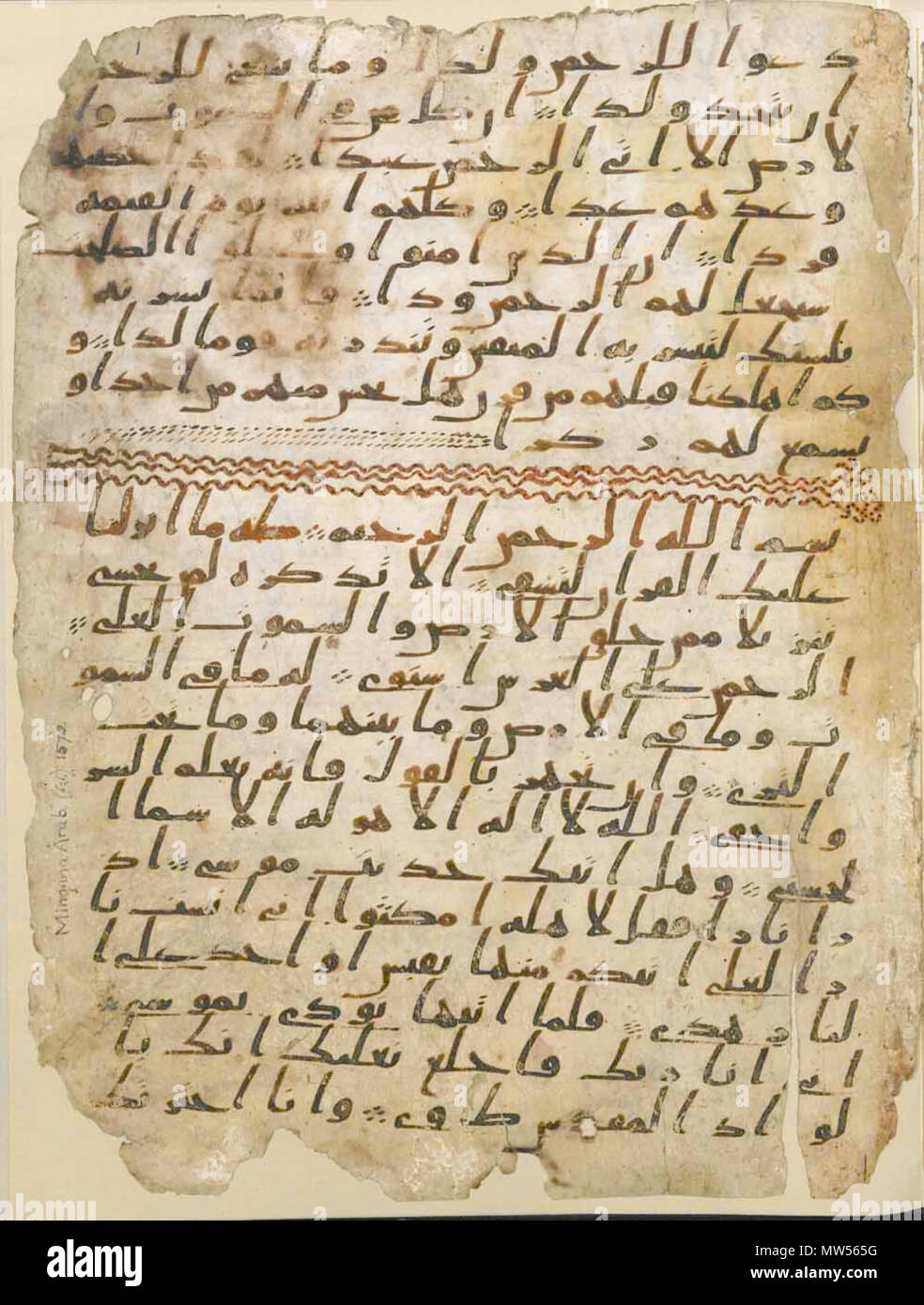 volver al futuro shoes