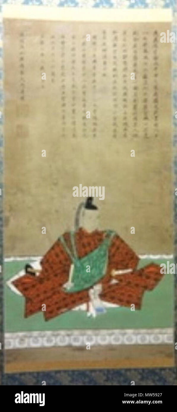日本語: 松浦棟の肖像。 . 1 January 2013. Unknown 406 Matsura