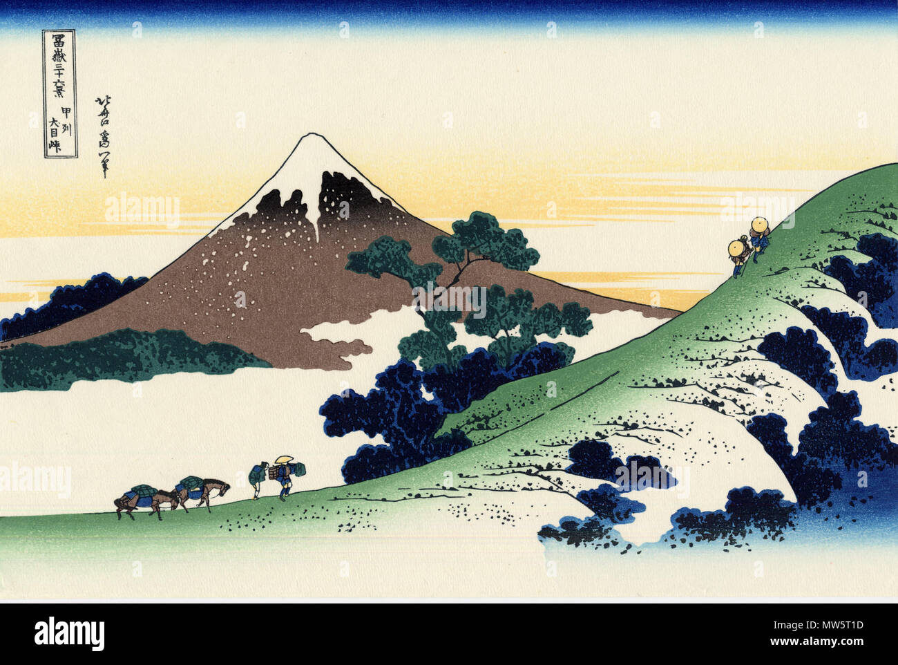 . Part of the series Thirty-six Views of Mount Fuji, no. 41, 5th additional woodcut. 672 Inume pass in the Kai province Stock Photo