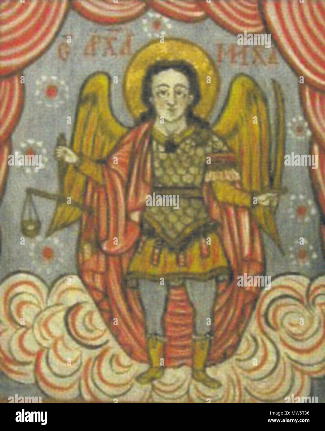 Română: Sfântul Arhanghel Mihail, Muzeul de Istorie - SIGHIŞOARA, lajă; lemn;  pictat tempera; foiţă de aur; înrămat;