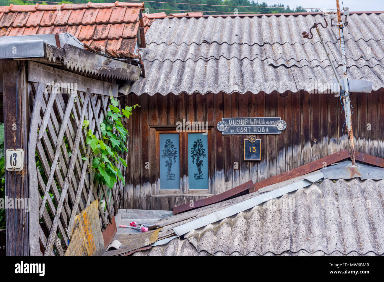 Dilijan, Armenia August 16, 2017 Detail of old armenian house made