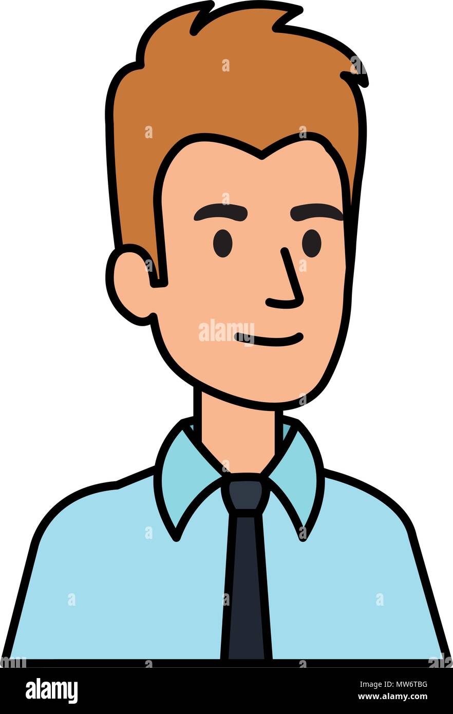 businessman avatar character icon Stock Vector Image & Art - Alamy