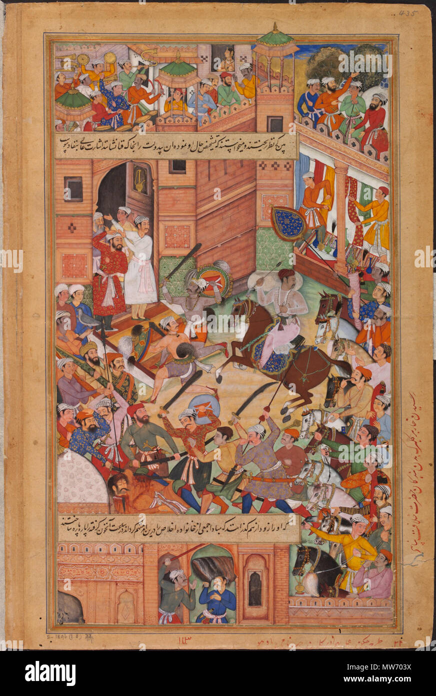 Akbar R . An Attempt to Assassinate Akbar at Delhi, 1564 from the Akbarnama ...
