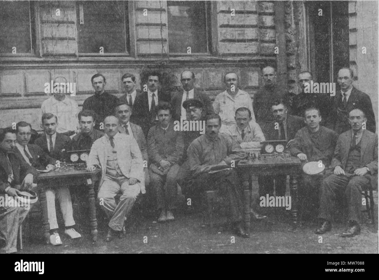 . English 4th ussr chess championship 1925 Русский 4й чемпионат СССР