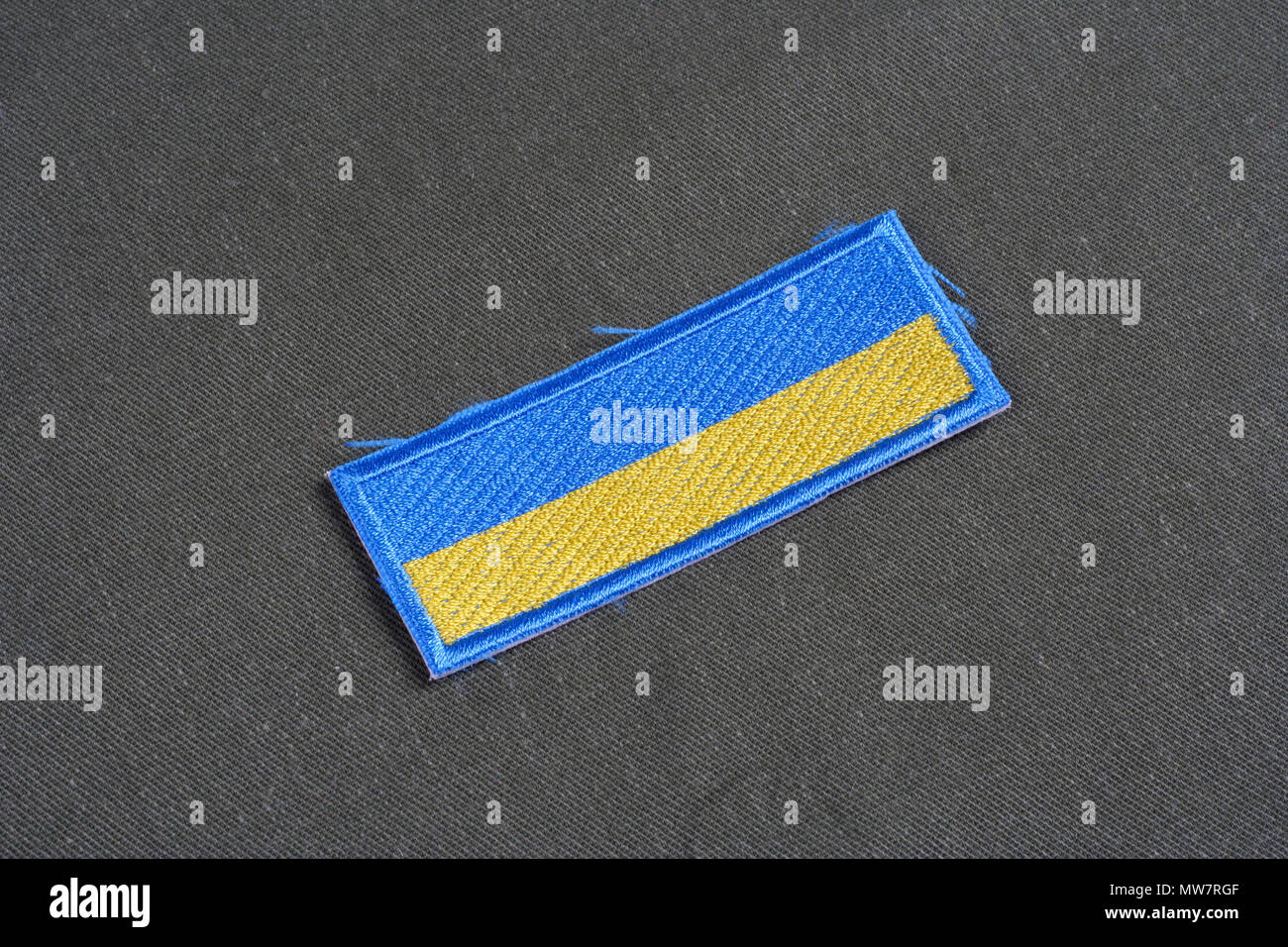 Ukrainian National Army Stock Photos & Ukrainian National Army Stock