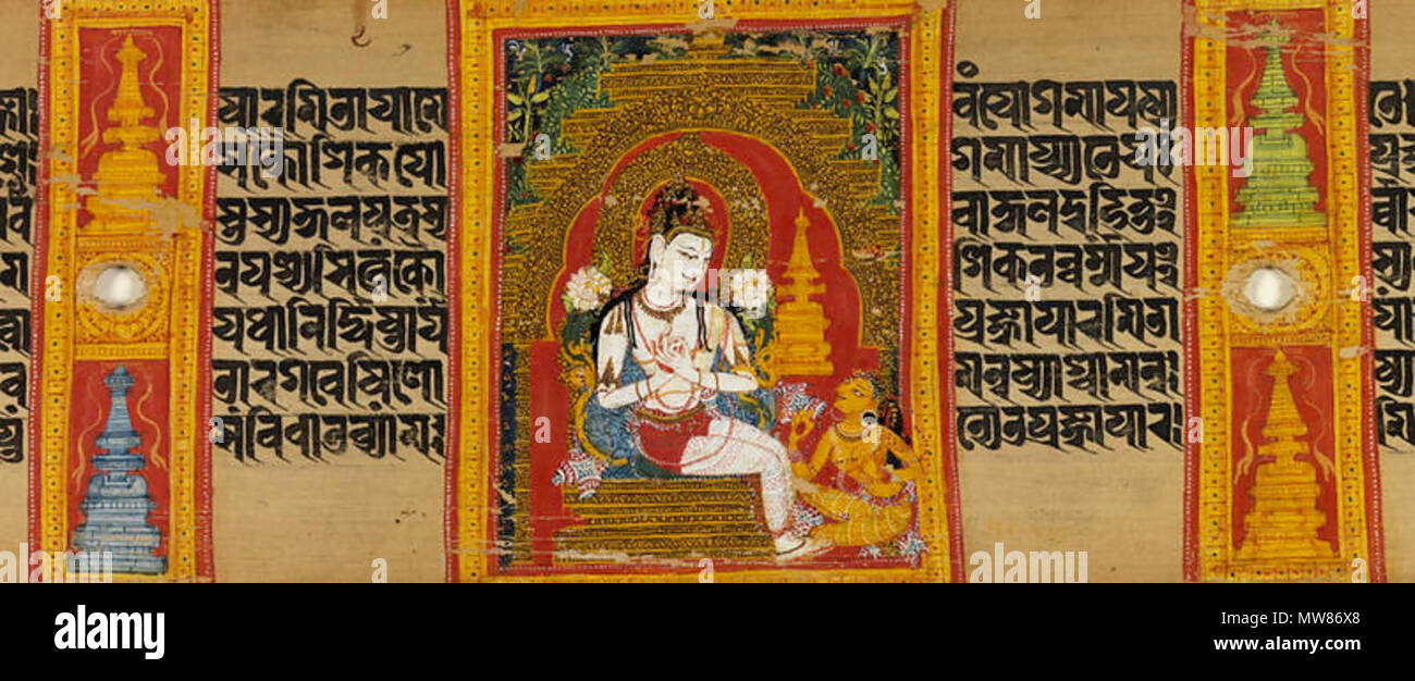Sanskrit manuscript hi-res stock photography and images - Alamy