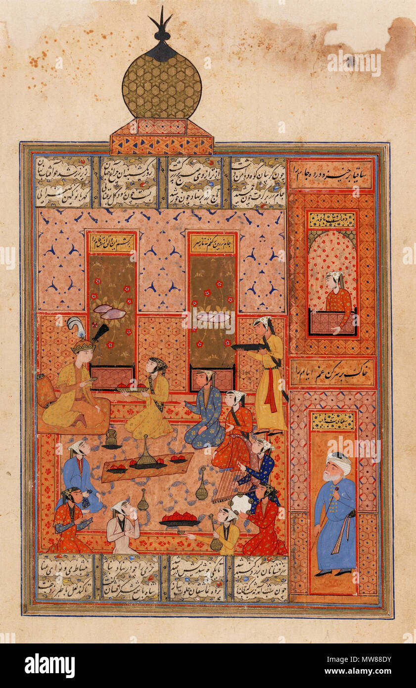 . English: This text describes an episode from the 'Haft Paykar' (Seven Thrones) of Nizami (d. 614/1218), the fourth book from his 'Khamsah' (Quintet). In this romantic allegory of love and frustration, the Sassanian ruler Bahram Gur (r. 420-438) visits seven pavilions on each of the seven days of the week. 16th century. Unknown Calligrapher 68 Bahram Gur in the yellow pavilion Stock Photo