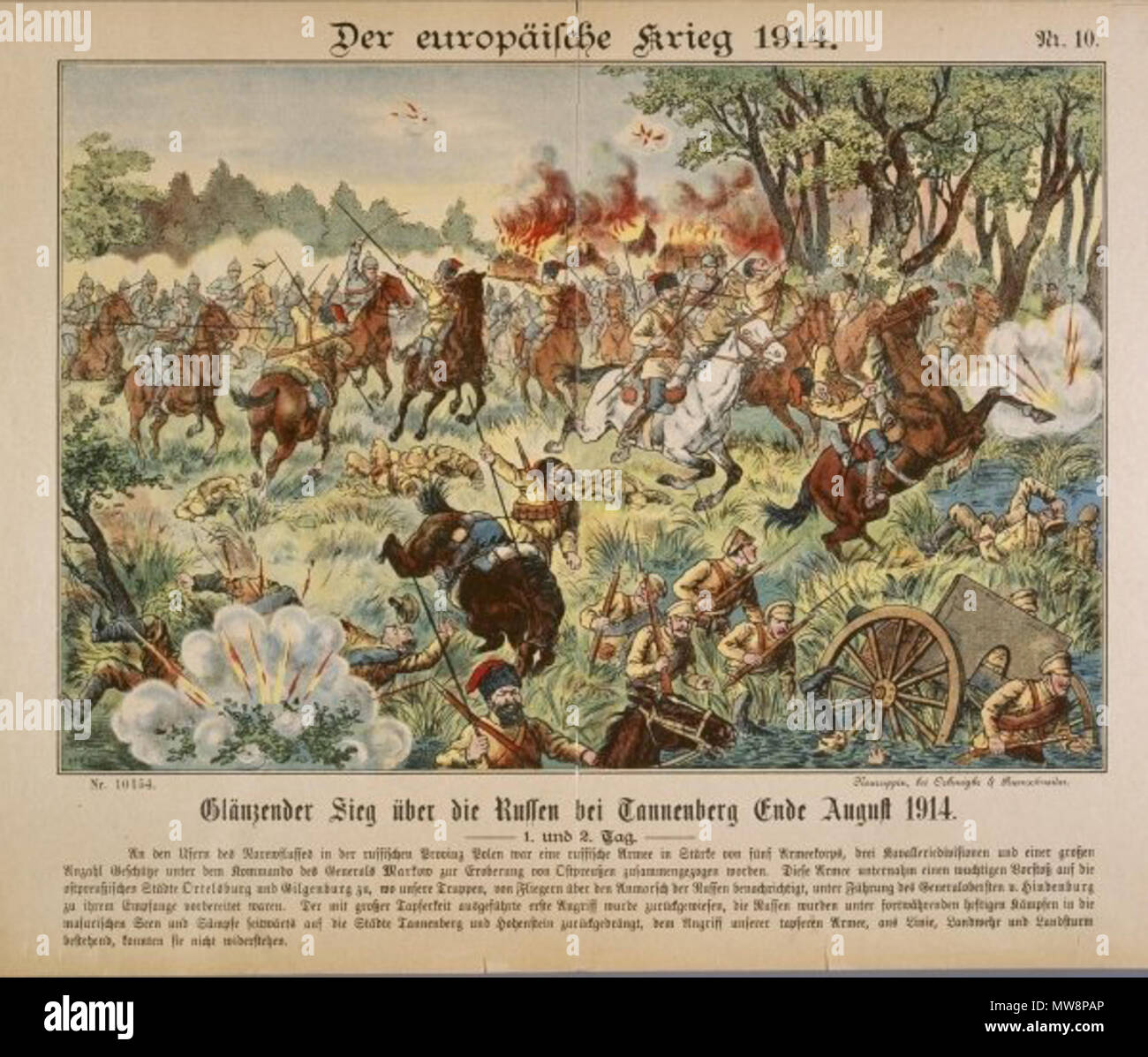 . German ww1 print deppicting the battle of Tannenberg, 1914 . 1914. published by Oehmigke & Riemenschneider 76 BATTLE OF TANNENBERG Stock Photo