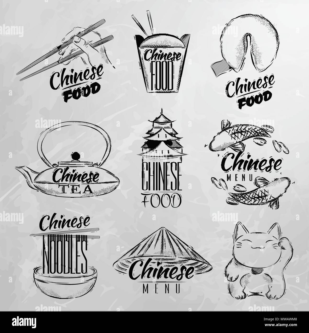 Set of symbols icons chinese food in retro style lettering chinese noodles, lucky cat, chinese tea, chopsticks, fortune cookies, chinese takeout box,  Stock Vector