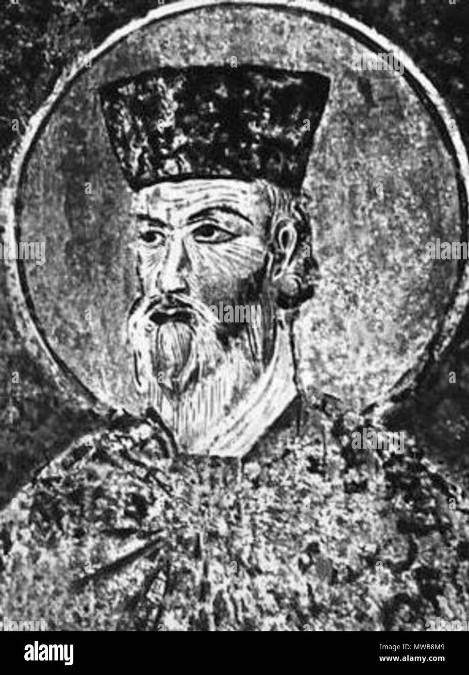David Vi . English: David VI of Georgia, a fresco from the Gelati monastery. 4 ...