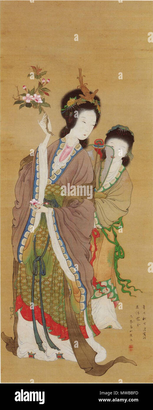 Yang Gui fei;hanging scroll,color on silk 楊貴妃図 絹本着色